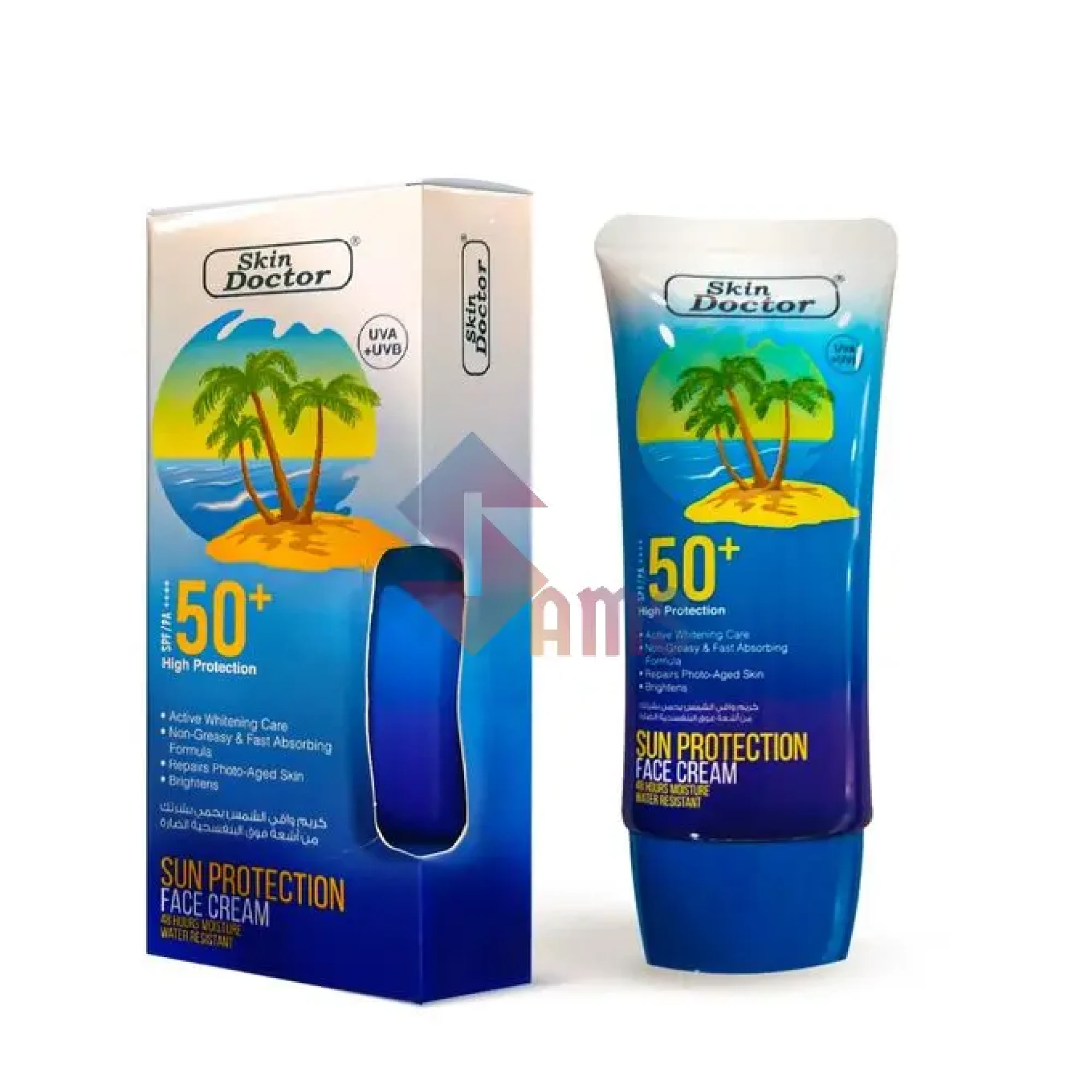 Skindoctorspf501.webp