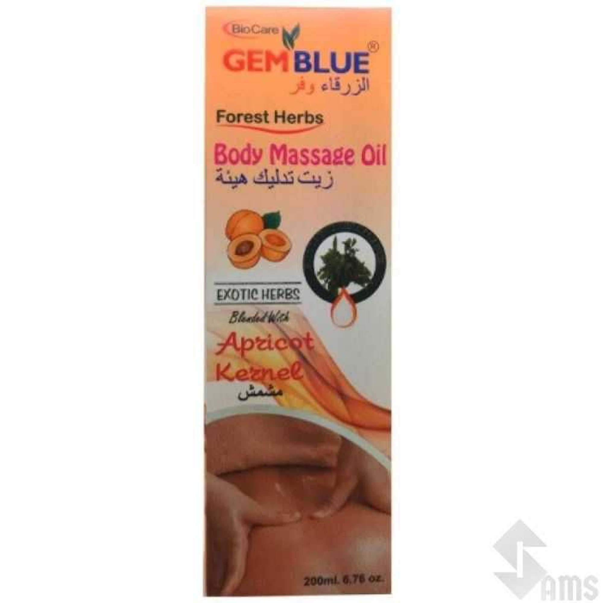 biocare-gemblue-forest-herbs-body-massage-oil-apricot-kernel-200-ml.jpg