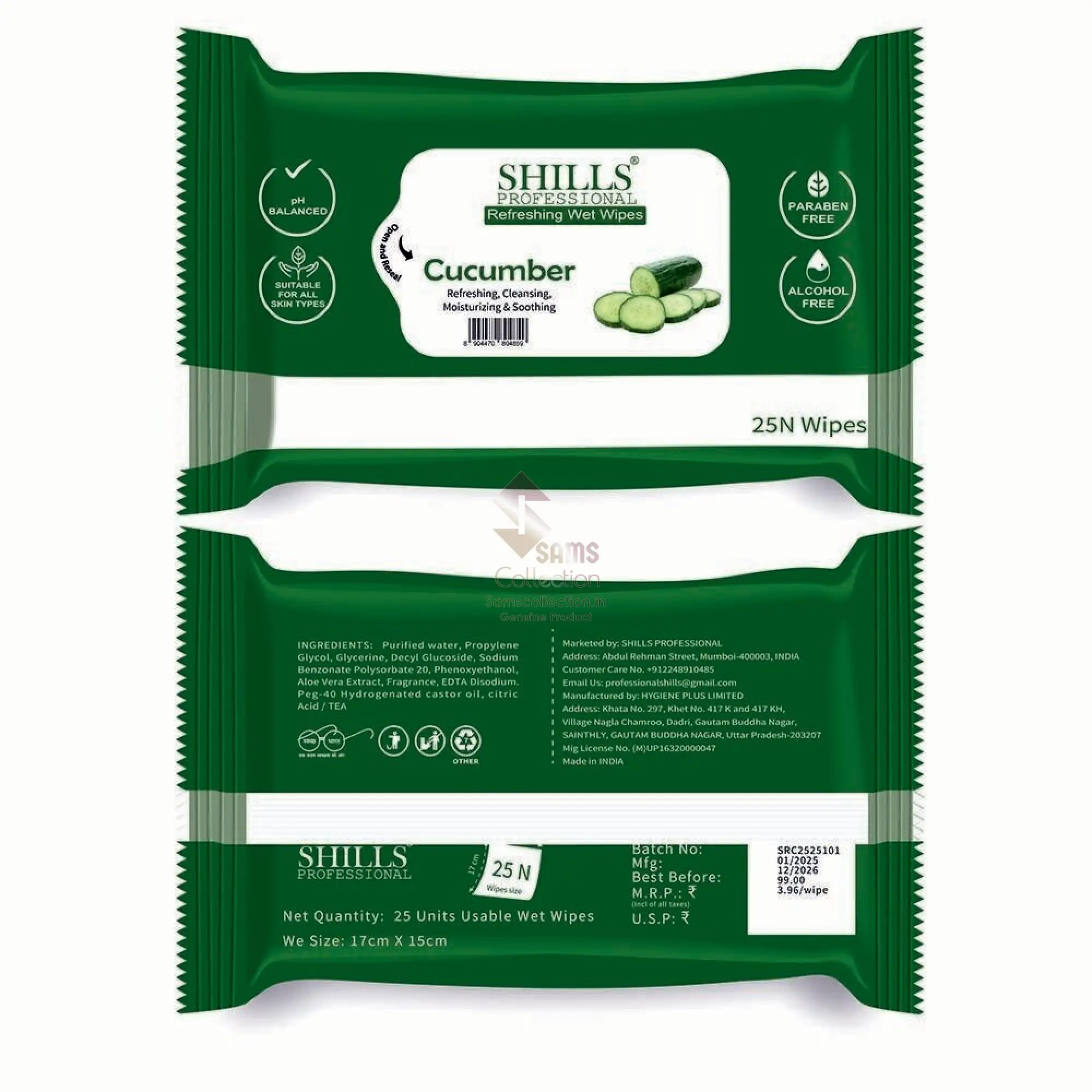 shills-professional-wet-wipes-cucumber-product-images-orvmc81ue2j-p612697579-1-202511031841.webp