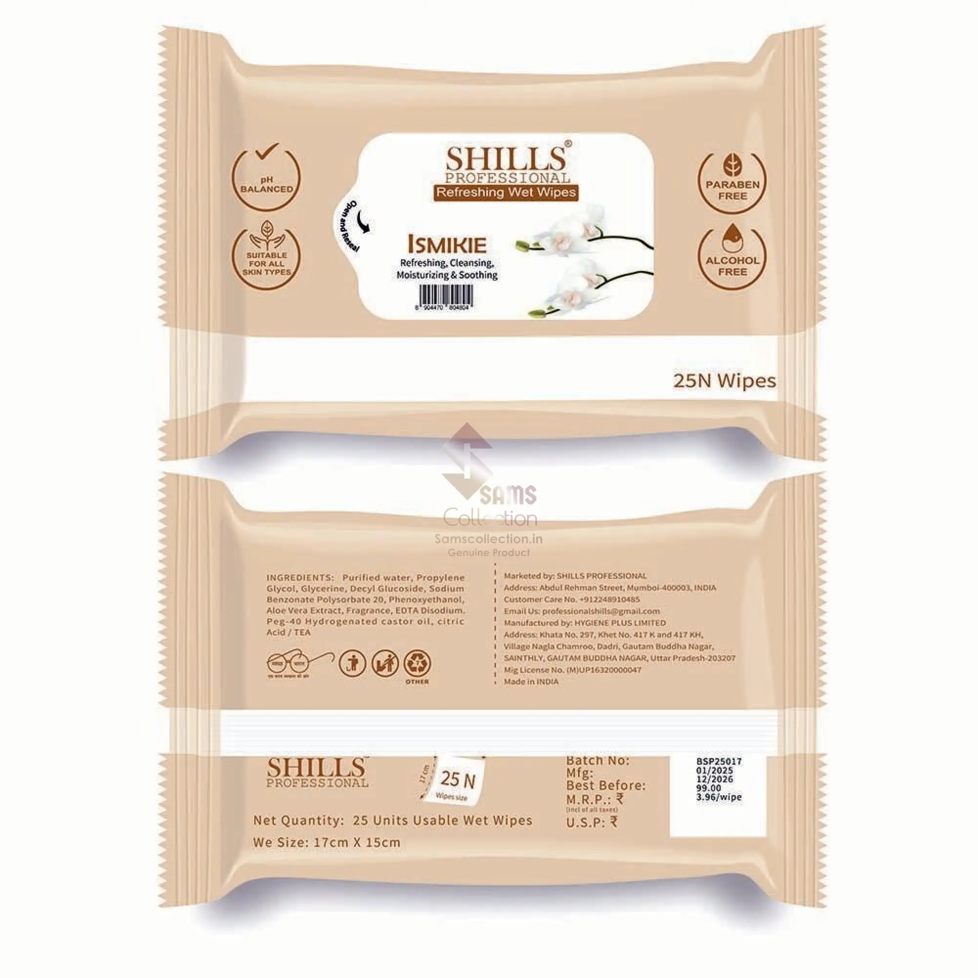 shills-professional-wet-wipes-ismikie-product-images-orvnbg2afck-p612697578-1-202511031841.webp